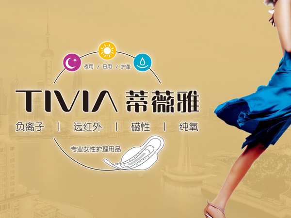 邵阳网站制作公司